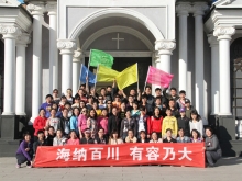 2014.03   造價(jià)咨詢分公司北京懷柔拓展訓(xùn)練