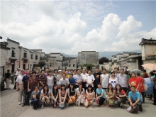 2011.08 項(xiàng)目管理分公司南京、黃山旅游觀光